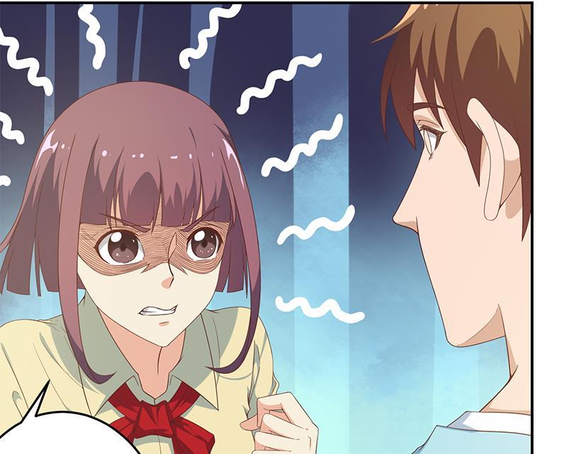 第15话 郭菲菲1