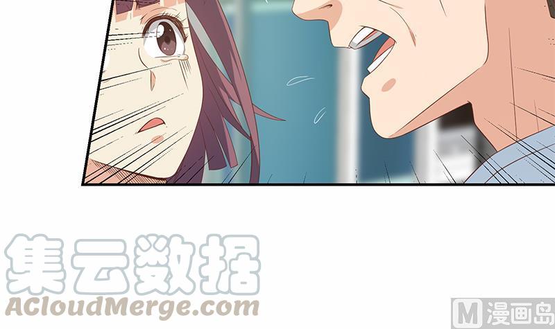 第15话 郭菲菲0