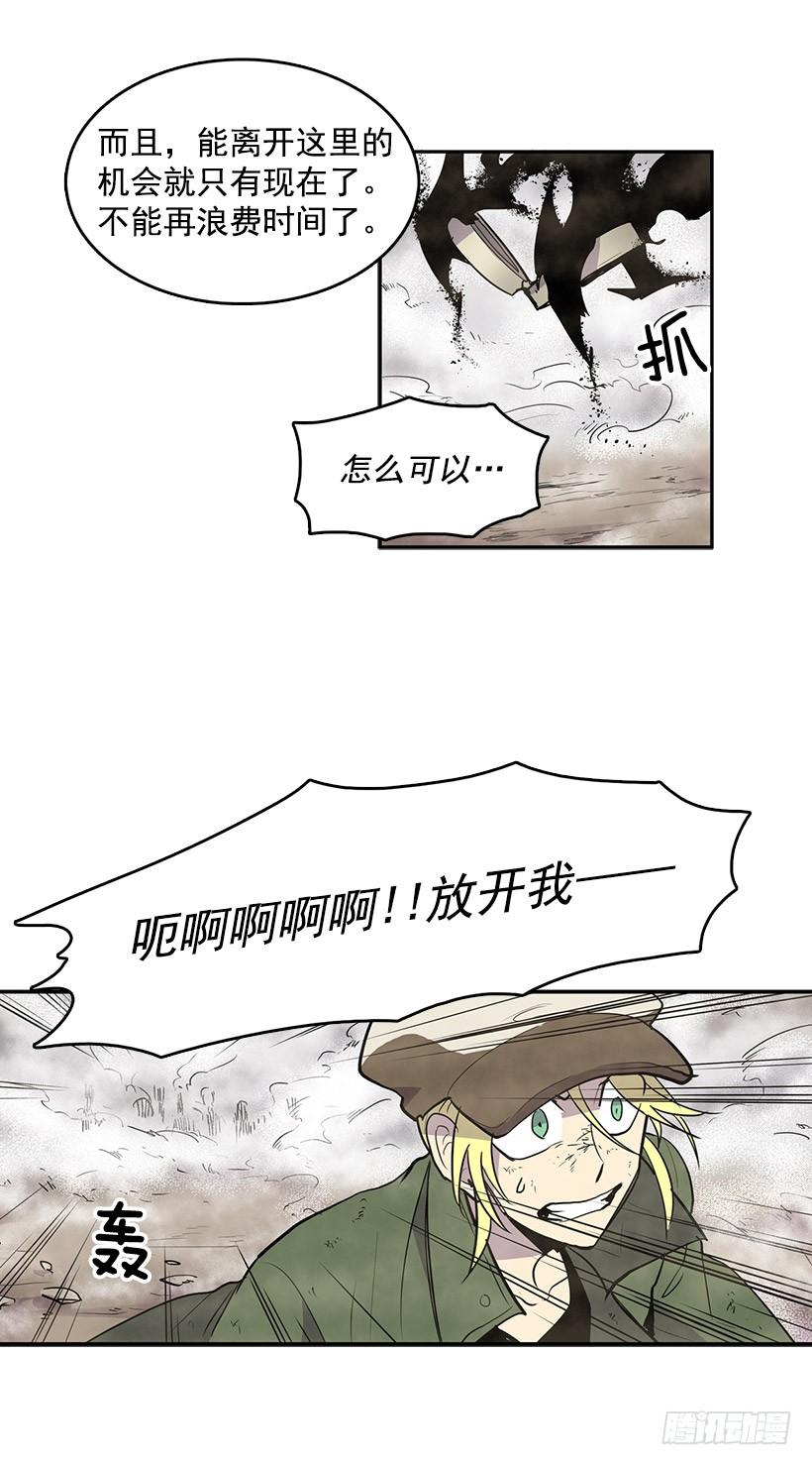 明天来我店里上班吧1