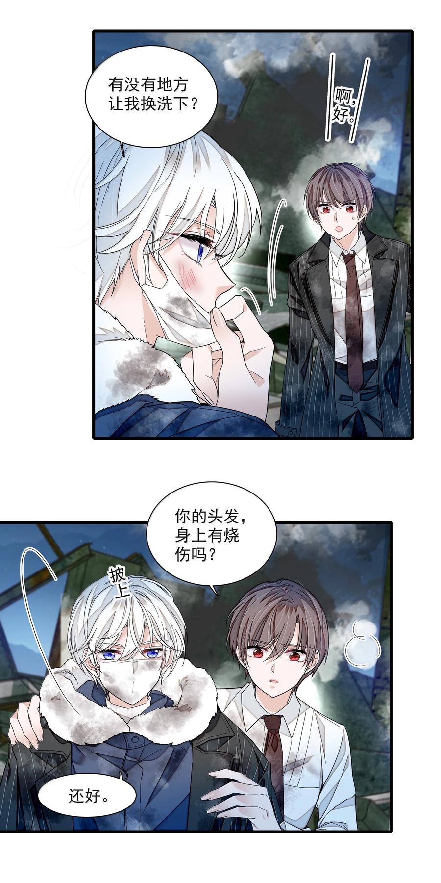 209 笔记本3