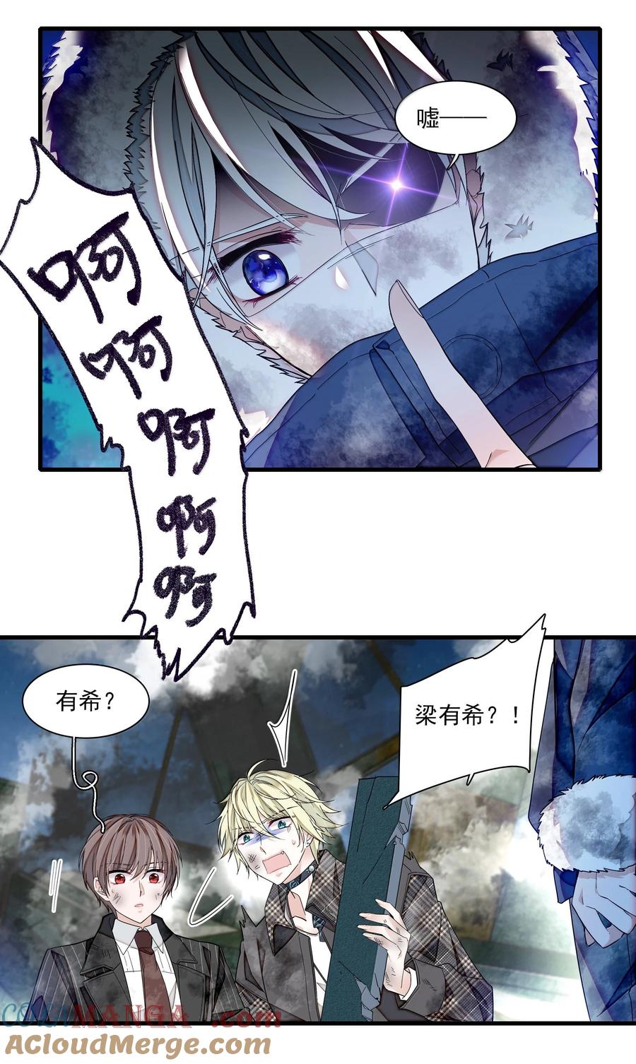 209 笔记本2