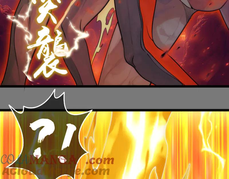 第303话 光灵VS赤练4