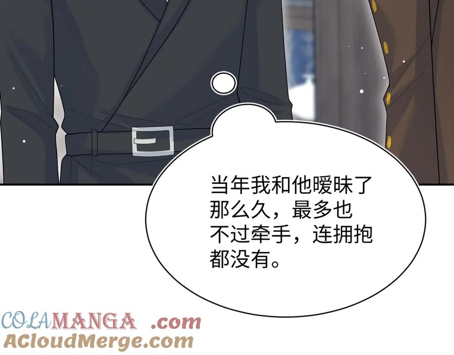343 或许我们都该冷静一下0