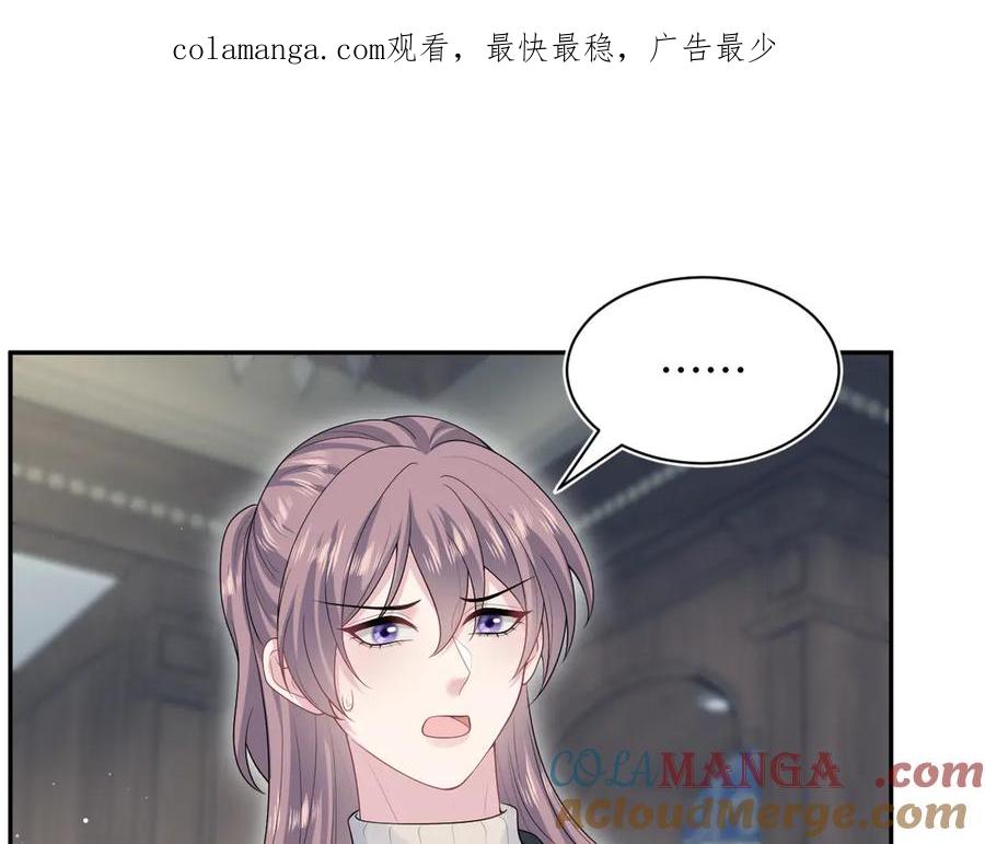 343 或许我们都该冷静一下0