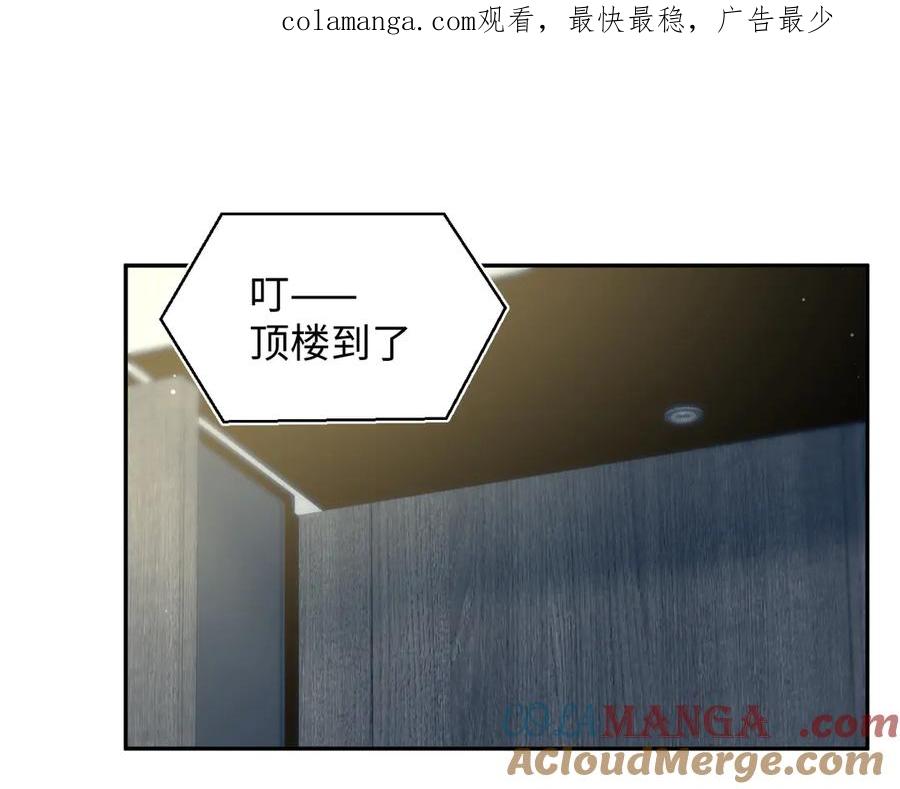 327 被金主捡了0