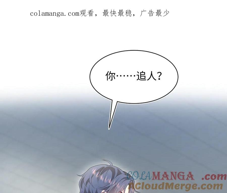 351 韩牧识爱0