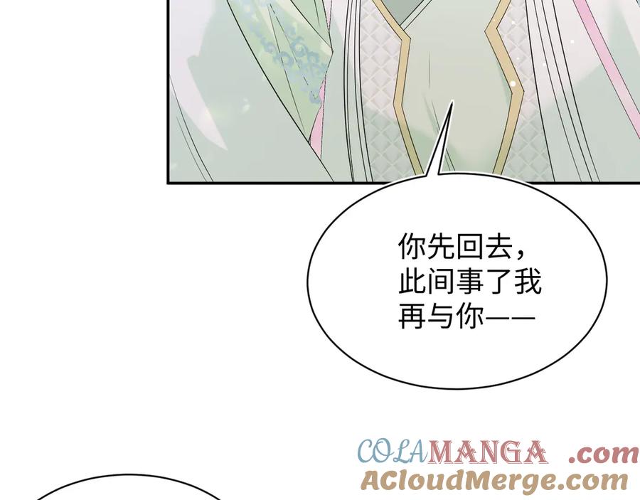 318 各位 我不装了0