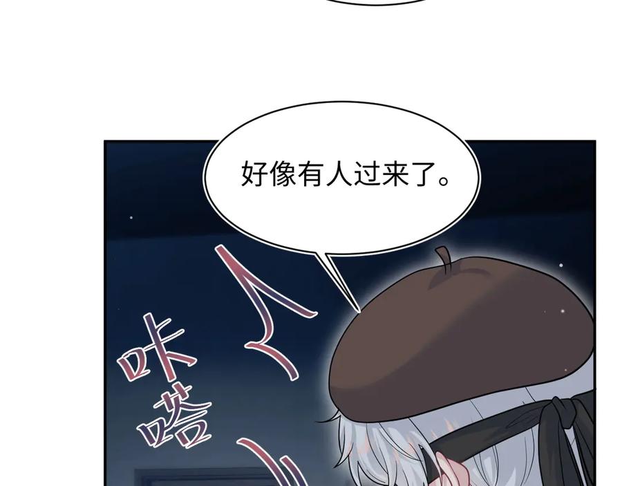 369 和解2