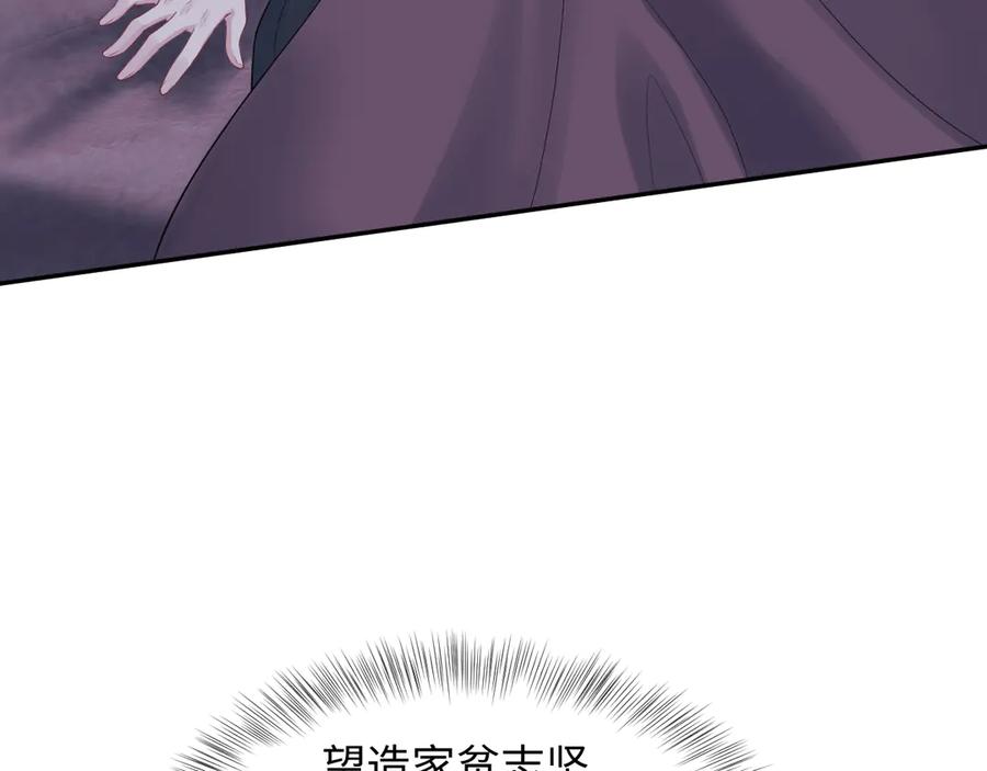 331 老板，我要辞职2