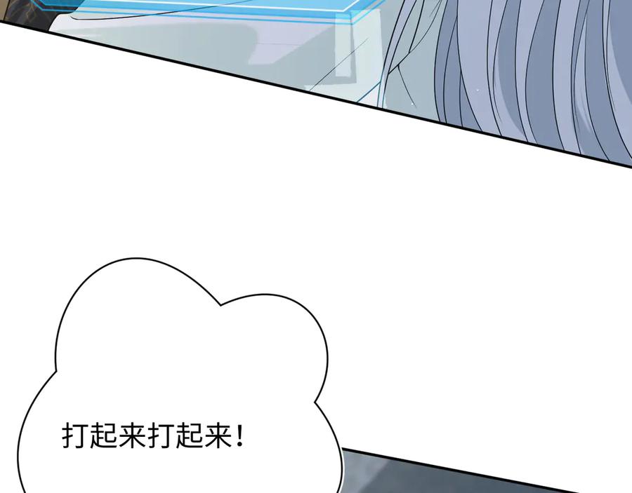318 各位 我不装了1