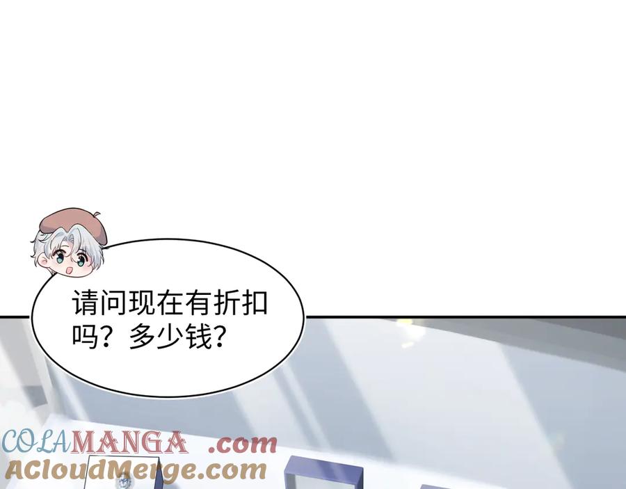 352 凭什么他行我不行4