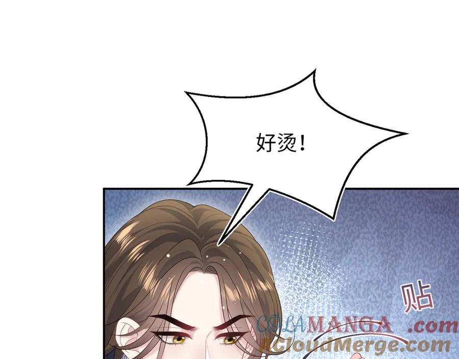 325 这个世界危机四伏4