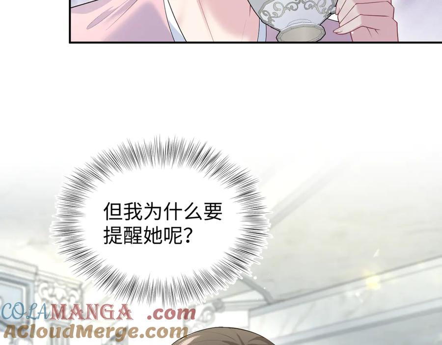 361 回家省亲记1