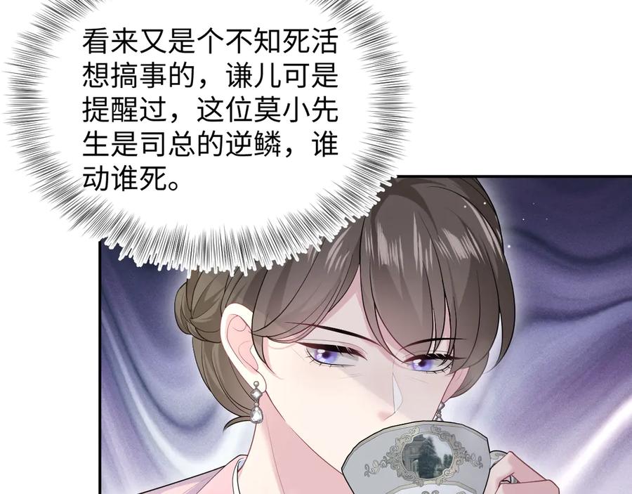 361 回家省亲记0