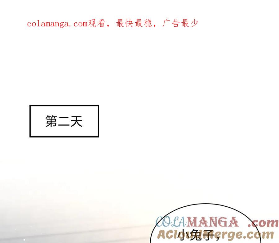 368 告状数第一0