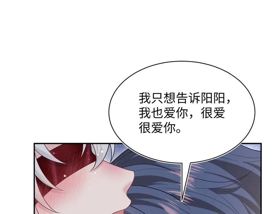 366 交换生生活开始3