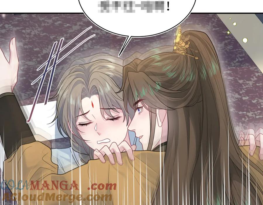 376 养生秘术实践0