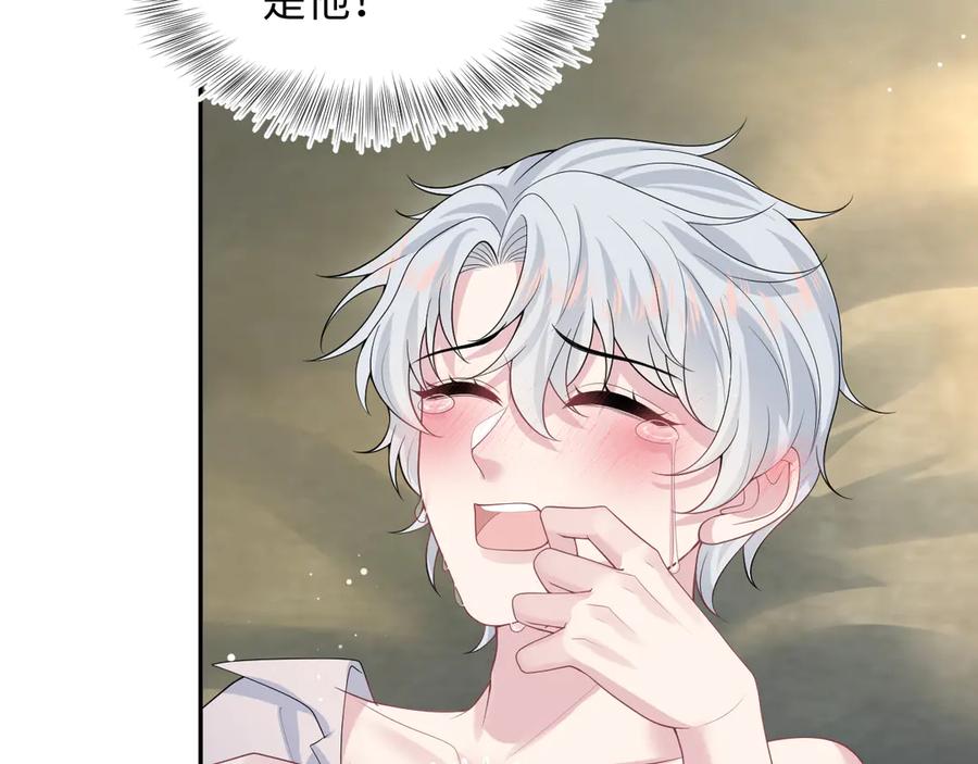 324 怎么和人设不一样！3