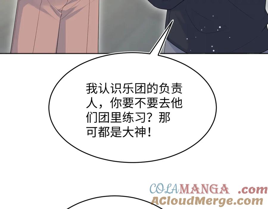 343 或许我们都该冷静一下4