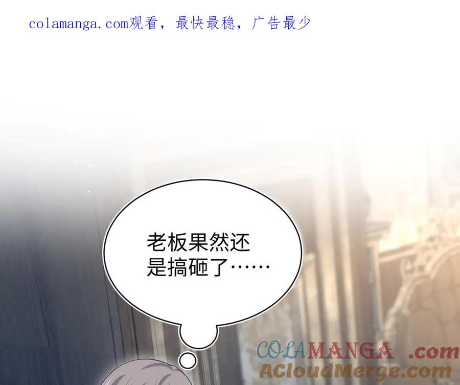 332 陈秘书支招0