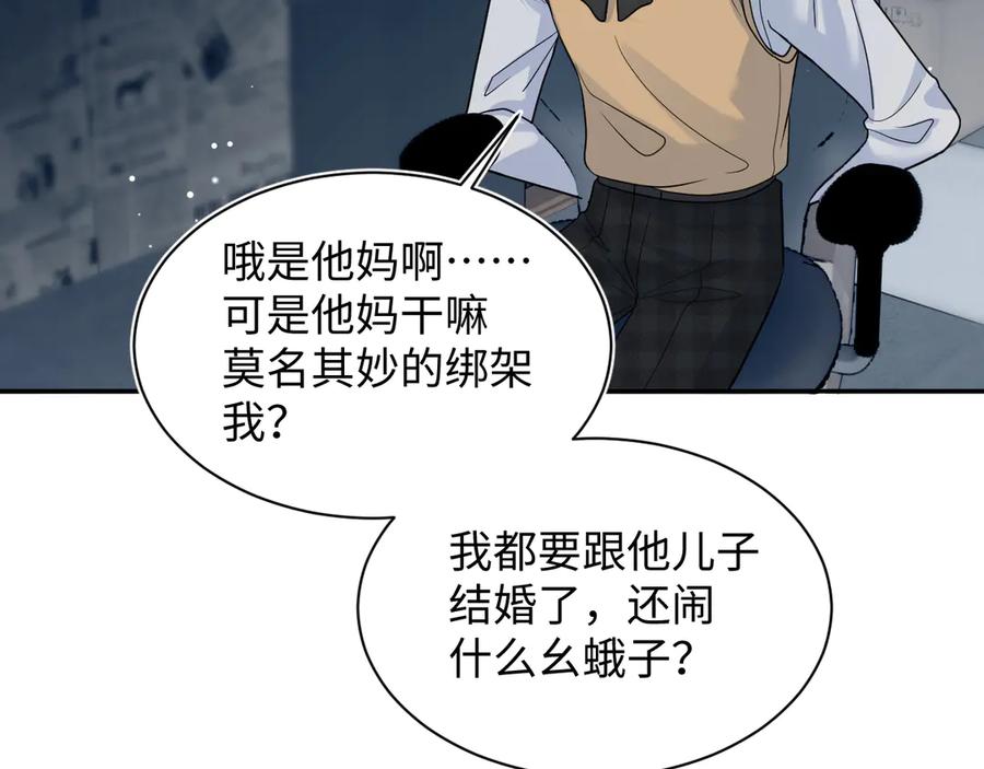 369 和解1