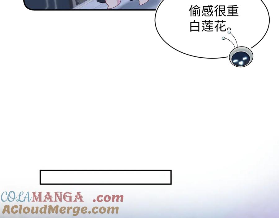 331 老板，我要辞职4