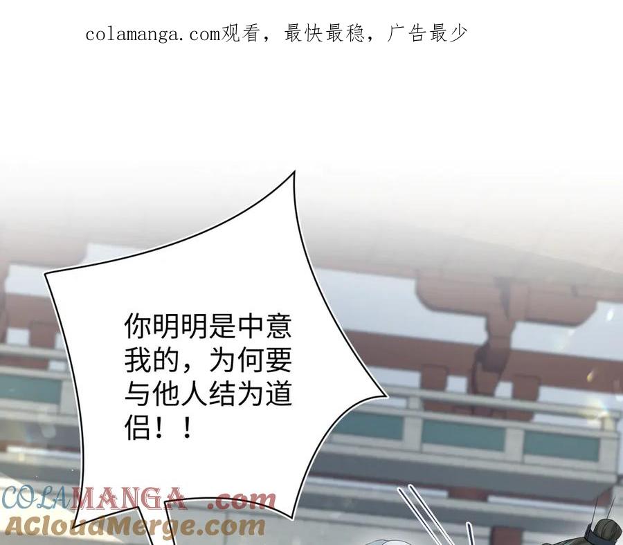 318 各位 我不装了0