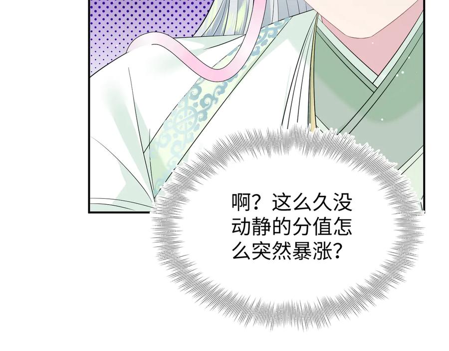 318 各位 我不装了3