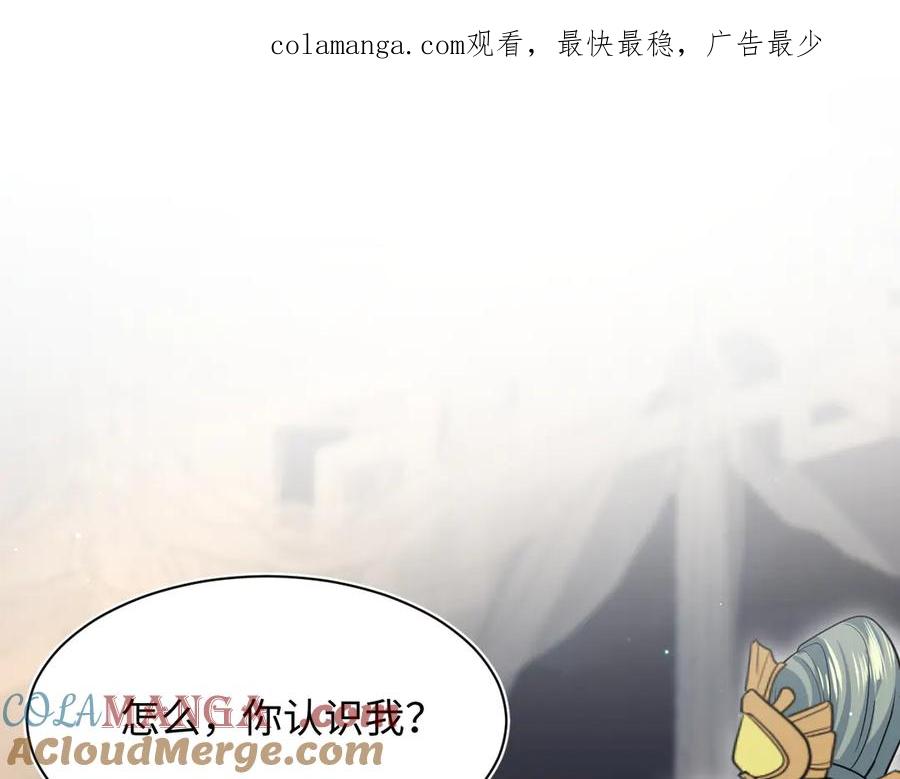 372 闯荡后宫0