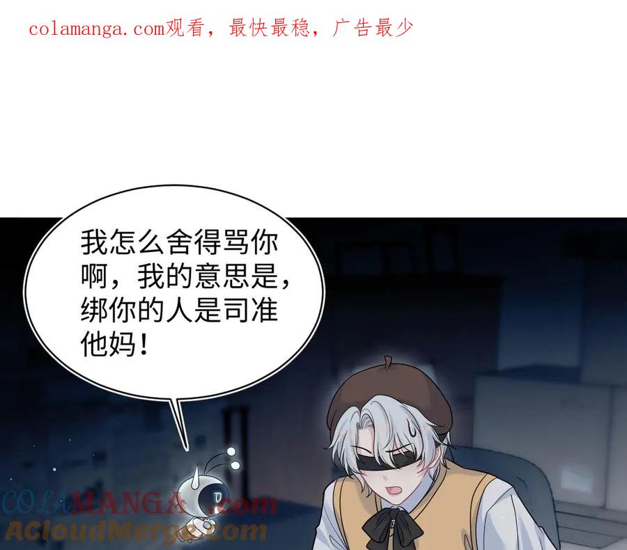 369 和解0