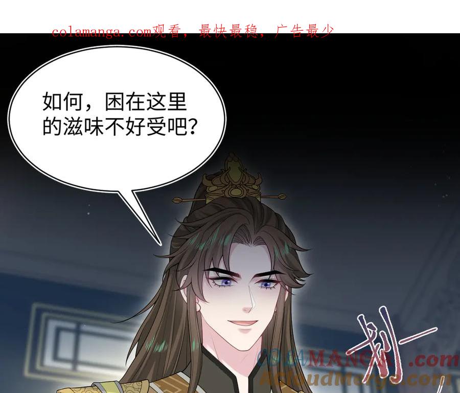 375 御花园里有风沙0