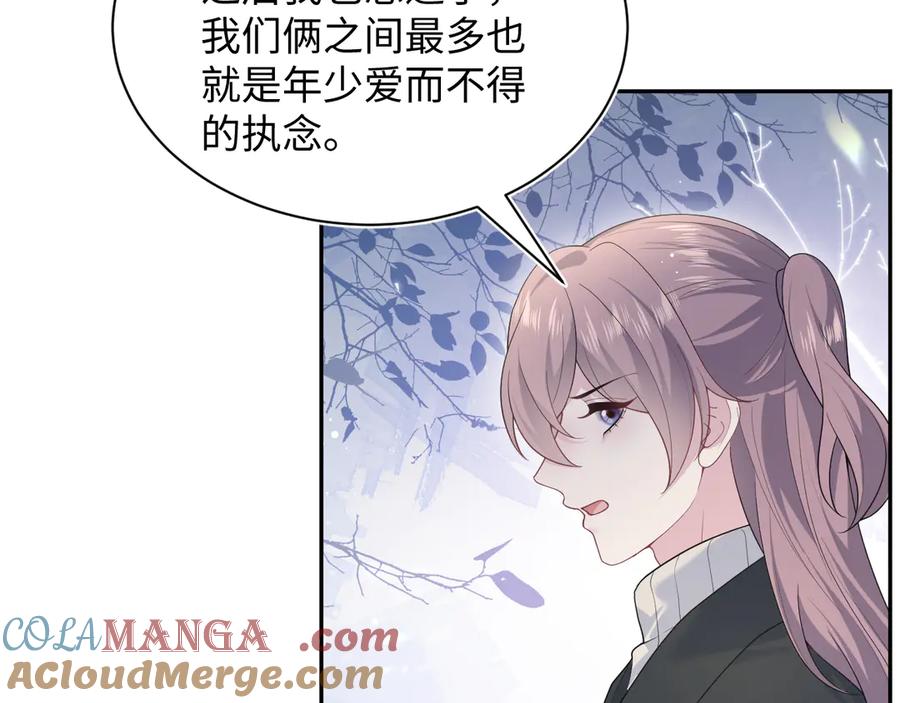 351 韩牧识爱3