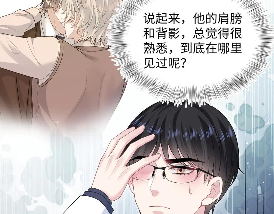 348 我们各取所需2