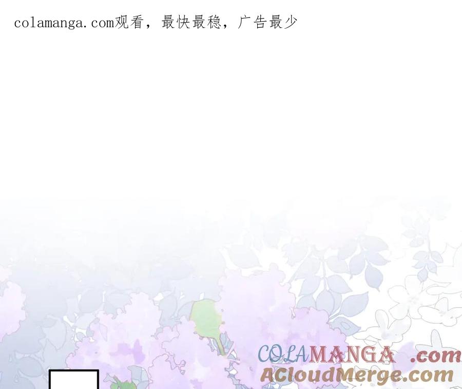 378 花笙祭起舞0