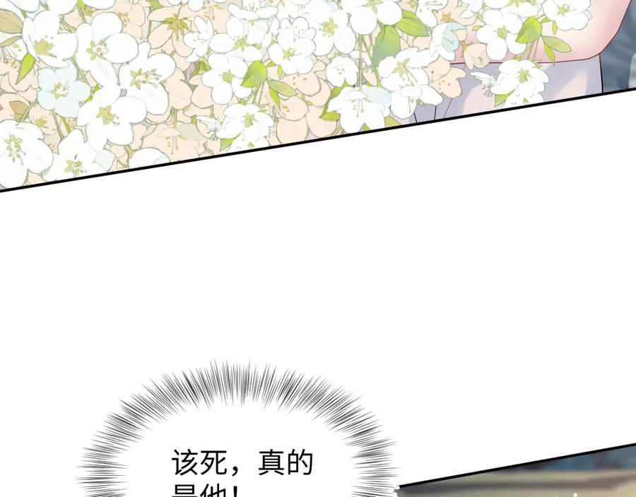 324 怎么和人设不一样！2