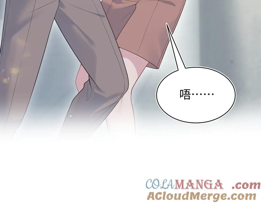 325 这个世界危机四伏4