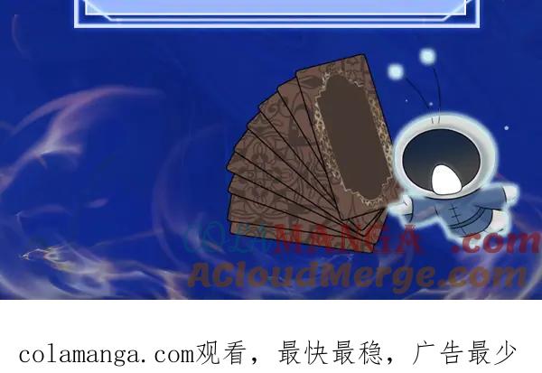 成功解锁·金爱心福利折扣②2