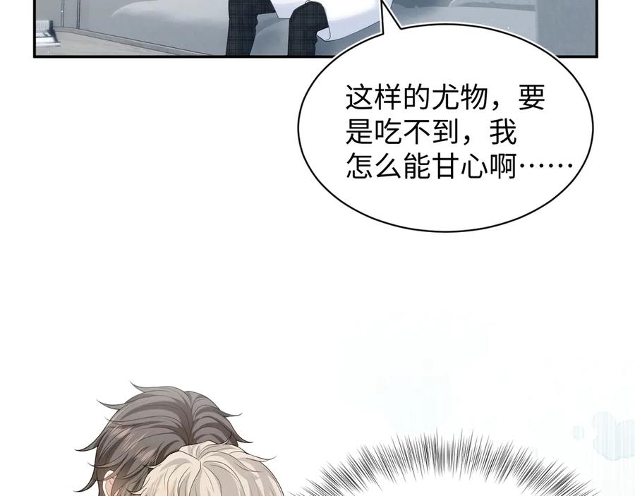 348 我们各取所需1