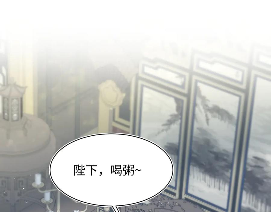 376 养生秘术实践3