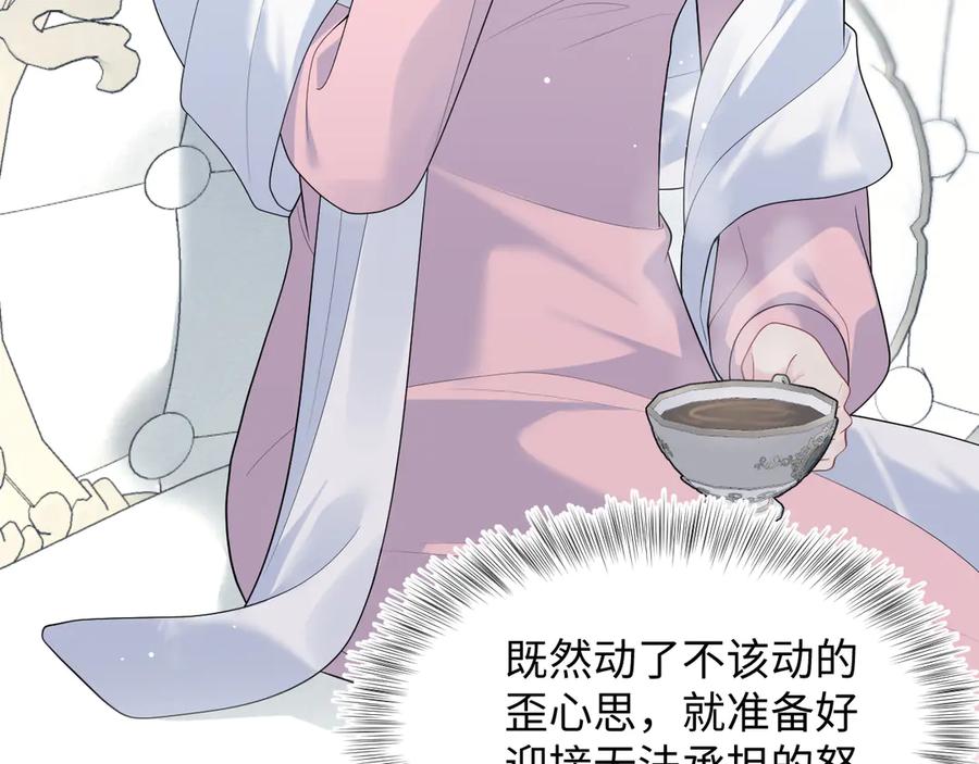 361 回家省亲记3