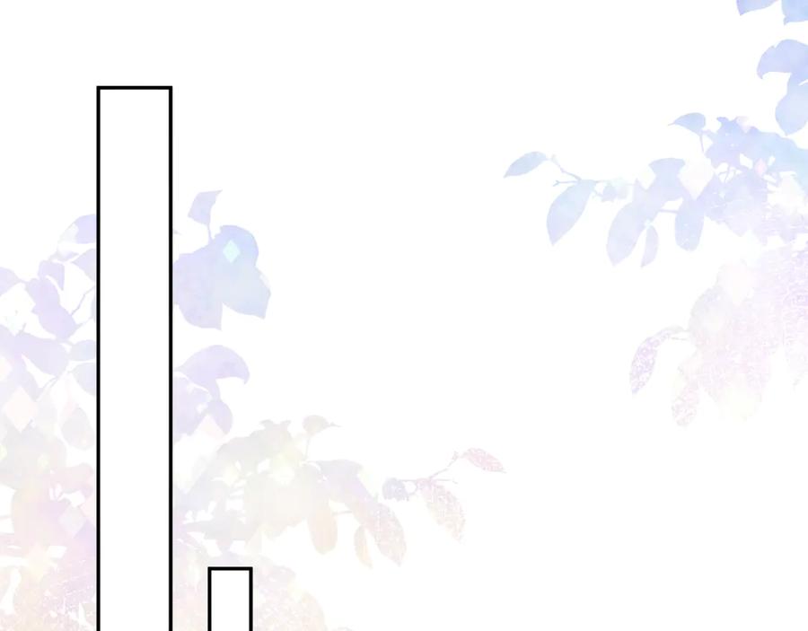 376 养生秘术实践2