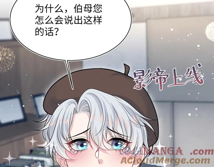 369 和解1