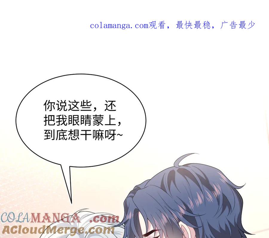 366 交换生生活开始0