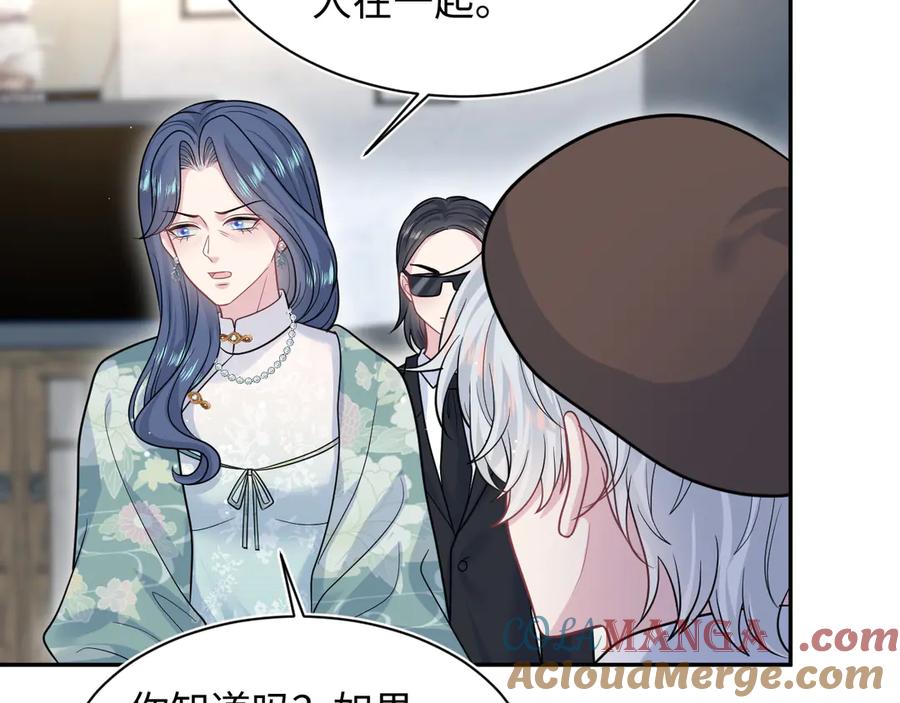 369 和解4