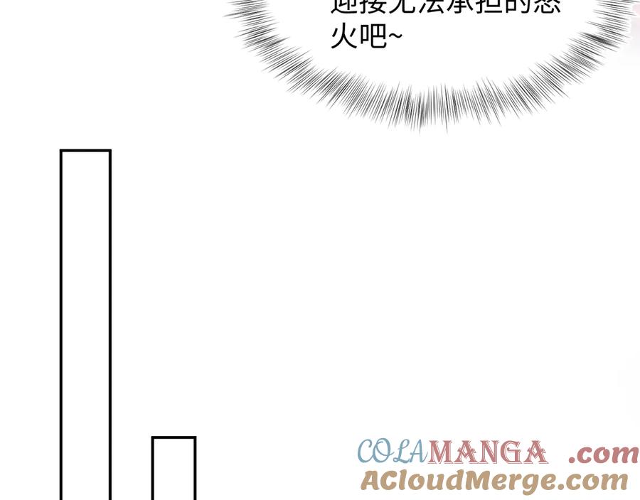 361 回家省亲记4
