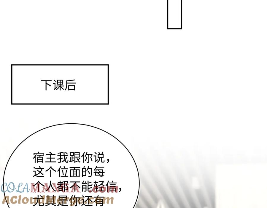 322 又遇冤家们0