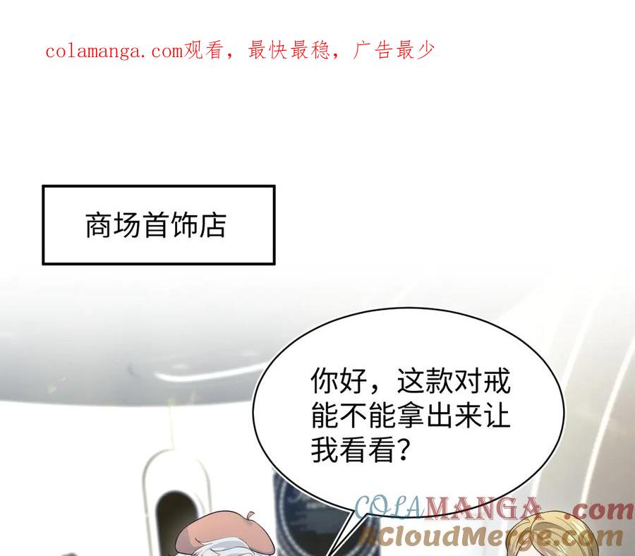 352 凭什么他行我不行0