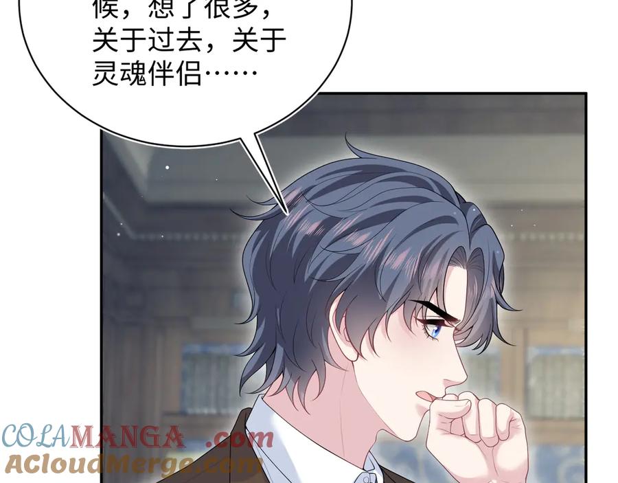 343 或许我们都该冷静一下4