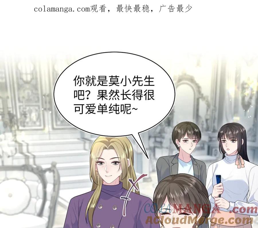 361 回家省亲记0