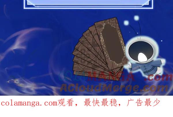 成功解锁·金爱心福利折扣④2
